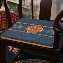 Chinese-style chair Solid wooden table dining chair cushion chair cushion chair cotton mahogany sofa chair cushion