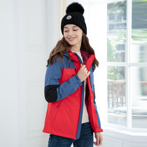 Down liner charge women Tide brand Korea autumn and winter outdoor three-in-one detachable two-piece set