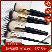 Out of print Milani makeup brush set brush 6 sets of foundation blush eye powder high Halo dye brush