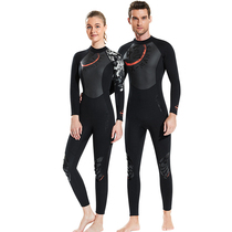 Export foreign trade diving suit men and women 1 5mm warm warm dive coat and long sleeve jellyfish sun - proof swimsuit