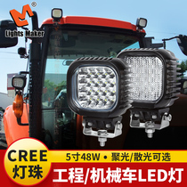 Liming construction machinery car lights led work lights square harvester special lights super bright car spotlights 48W