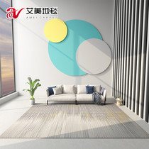 Modern simple carpet Living room Gray stripe Nordic light luxury coffee table blanket American sofa Bedroom carpet mat Household