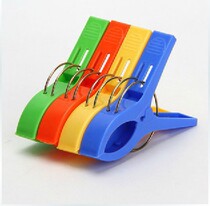 Large plastic clothes clip drying quilt clip clothes clip strong large quilt clip windproof clip clothes drying rack home