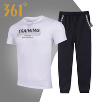 361 mens sports suit 2021 summer new 361 degree short-sleeved T-shirt breathable two-piece sportswear