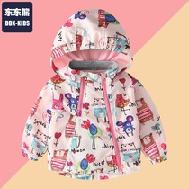 2021 autumn and winter New Girls assault jacket baby fleece jacket childrens jacket plus velvet warm tide