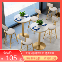 Net Red New Milk Tea Shop Table And Chairs Combined Snack Dining Round Table Sub Light Lavish Dessert Restaurant Cafeterie Fast Food Chair