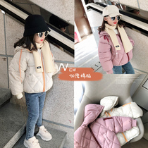 Girls winter cotton coat 2020 new childrens clothing childrens thick coat small childrens coat girl cotton-padded jacket