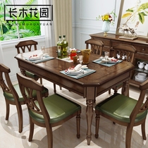 American solid wood dining table rectangular six people 4 people small Apartment 1 2 meters Ash family home one table six chairs