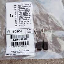 Bosch original accessories angle grinder GWS720 7-100 100ET 125et universal carbon brush