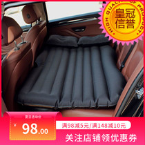 Volkswagens new speed Tempa Satterfutteda car carrying supplies inflatable cushion bed rear sleeping cushion in the car