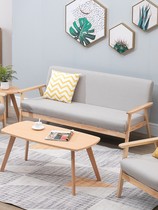 Small Family Type Simple Sofa Single Chair Net Red Nordic Minimalist Modern Fabric Day Style Double Living Room Rental