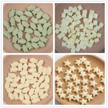 78) Cheese sheep milk slices split hamster snacks golden bear nutrition calcium protein Goat Milk Milk Milk Milk Milk