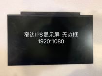 N140HCE-RBA LM140LF2L M140NF5 R2 N140FHN04 0 narrow IPS frameless screen