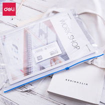 Deli file bag transparent pull side bag a4 conference information kit student file bag test paper bag thick business office zippered bag PVC storage hipster waterproof middle and high examination stationery bag