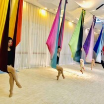 Aerial yoga hammock Yoga studio with aerial yoga sling Hanging bracket fixing plate accessories Sling household