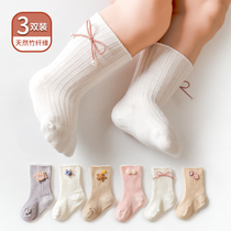 children's cotton socks boneless socks short socks air conditioning socks medium thick baby girls newborn baby socks spring autumn winter