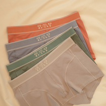 Mens underwear cotton boxer comfortable breathable mid-waist boxer solid color summer thin shorts summer pants