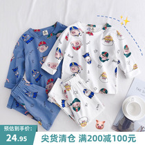 (Full 200-100)Childrens clothing Boys cotton home clothes set Spring and autumn 2021 autumn childrens pajamas boys
