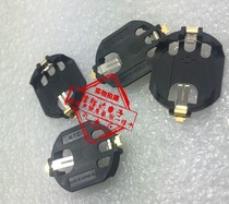 BH2032 Japan Import button battery CR2025 CR2025 CR2032 BR2032 BR2032 holder 20mm