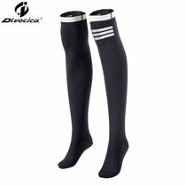 Divecica2mm Girls diving stockings Knee diving socks Long tube diving socks Beach socks Quick-drying diving socks