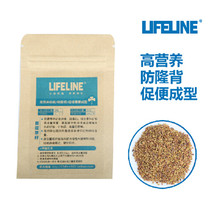 LIFELINE Alfalfa Seed Grass Seed 20g g Tortoise Rabbit Golden Silk Bear DIY