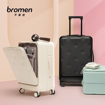 Not Lemmy Chocolate Front Open Cover Suitcase Woman Small Side Open Pull Lever Case Flip 20 Inch Business Den Case Man