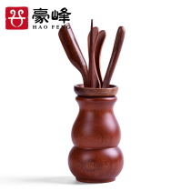 Haofeng Tea Ceremony Six Gentleman Cup Bowl Tea Wash Large Small Tea Cup Wash Wenshong Kung Fu Tea Set Accessories