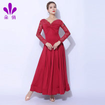 Duoqiao modern dance skirt new autumn and winter dress womens national standard dance waltz performance clothing large swing skirt competition clothing