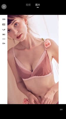 穿起来很舒服,手感很好,卖家推荐的码数也很合适。下次还会在来购买! 穿起来很舒服,手感很好,卖家推荐的码数也很合适。下次还会在来购买!