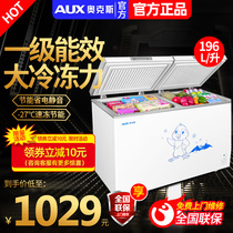 Oaks BCD-196A Freezer Freezers Household Commercial Single Temperature Double Temperature Freezer