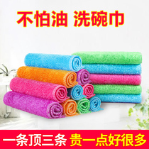 5 bamboo fiber dishwashing cloths are not easy to stain with oil Kitchen housework cleaning thickened rag Strong degreasing dishwashing towel