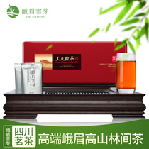Emei Snow Bud Gongfu Black Tea Huixin 108g Luzhou Gift Box Sichuan Alpine Tea