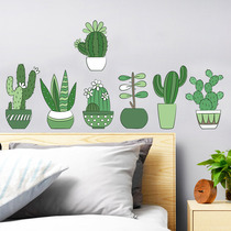 Hipster wall stickers creative stickers living room background wall stickers bedroom room decoration warm wallpaper self-adhesive