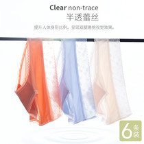 Underpants Ladies lace summer thin cotton file no trace sensual semi-transparent middle waist Japanese girls breifs