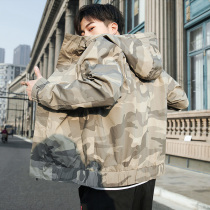 men's korean style trendy autumn and winter 2022 thickened outdoor tops fashionable cotton clothing camouflage work jacket