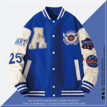 ACDC MLB American retro baseball suit coat male spring and autumn 2022 new leisure tide brand Klein blue jacket