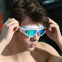 American VR Brands Middle Frame Swimming Goggles Swimming Glasses High Definition Anti-Fog Myopia Flat Light Degree Men And Women Color with degrees