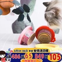 Silicone pet canned cover All kinds of dog and cat canned wet food Suitable for multi-caliber wild preservation and preservation sealing cover