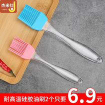 Barbecue brush Silicone brush oil brush Seasoning brush High temperature safety and environmental protection barbecue tools a full set of utensils