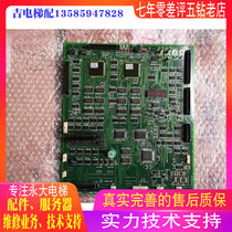 Yongdae Hitachi NPX Main Board Hitachi NPX Main Board INV3-YAMPU2 R-L Y1002362 Original Plant Spot