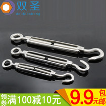 (M4-M24) stainless steel 304 flower basket thread wire rope tightening wire threader bolt