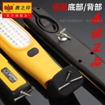 Led car maintenance work light charging with magnet repair lights handheld anti-fall car lights Emergency light eagle