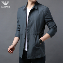 Qi Armani the new Han version of the long-term spring and autumn rentering leisure shirt men's coat tide