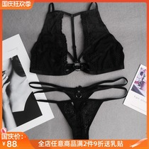 Big breasts show small sexy lace edge bra bratless bra thong seduction style underwear suit summer