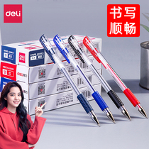 Del gel pen 0 5mm signature pen carbon pen 12 student stationery black water pen blue black pen office signature pen water pen red pen black pen