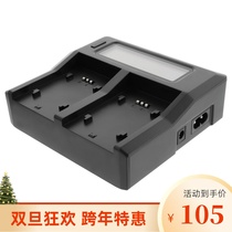 EN-EL14 double charge LCD charger D3100 D3200 3300 D5100 D5200 D5300