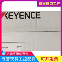 KEYENCE Kienz XG-8500 Japan Camera Image System Controller New supply