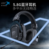 Siberia S11LL Bluetooth headset wireless mobile phone computer universal wheat low delay game e-sports