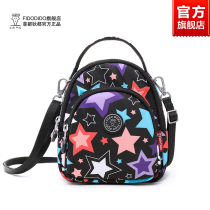 Fido Dido fedudu womens bag shoulder bag womens canvas small bag carry coin purse anti-splashing shoulder bag