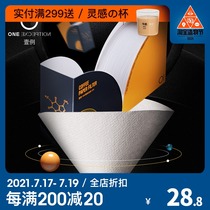 An example of coffee V60 coffee filter paper Japan imported hand-brewed coffee cone filter paper original storage box design